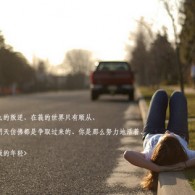 2021年香港港六 彩开奖号码近15期开奖结果